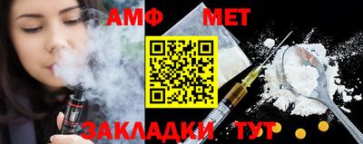 индика Гагарин