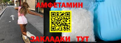 альфа пвп VHQ Гай