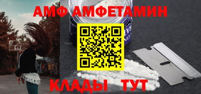 дурь Ирбит
