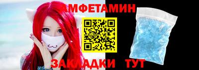 шишки Аргун