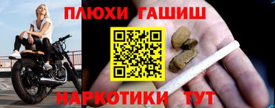 альфа пвп VHQ Гай