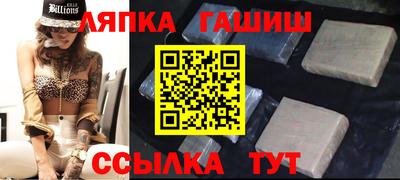 альфа пвп VHQ Гай