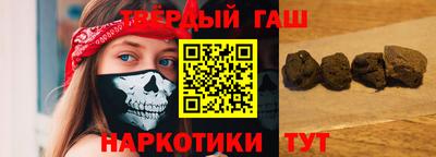 героин Апрелевка