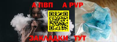 индика Гагарин