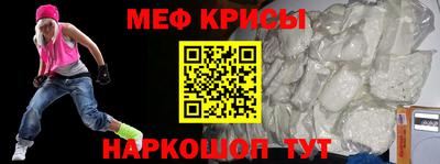 не бодяженный Апшеронск