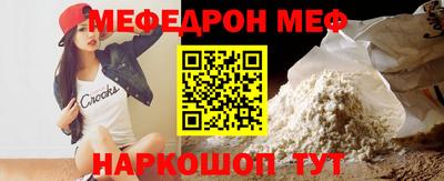 индика Гагарин