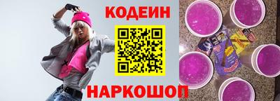 индика Гагарин
