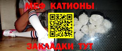 не бодяженный Апшеронск