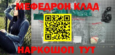 героин Апрелевка