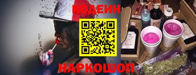 индика Гагарин