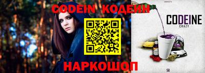 индика Гагарин