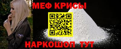 шишки Аргун