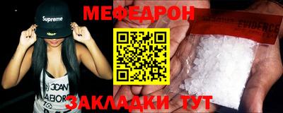 героин Апрелевка