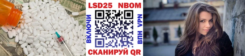 купить наркотик  Елец  ЛСД экстази кислота 