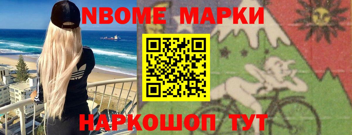 LSD-25 экстази кислота  Вход с VPN  ЛСД экстази  Елец 