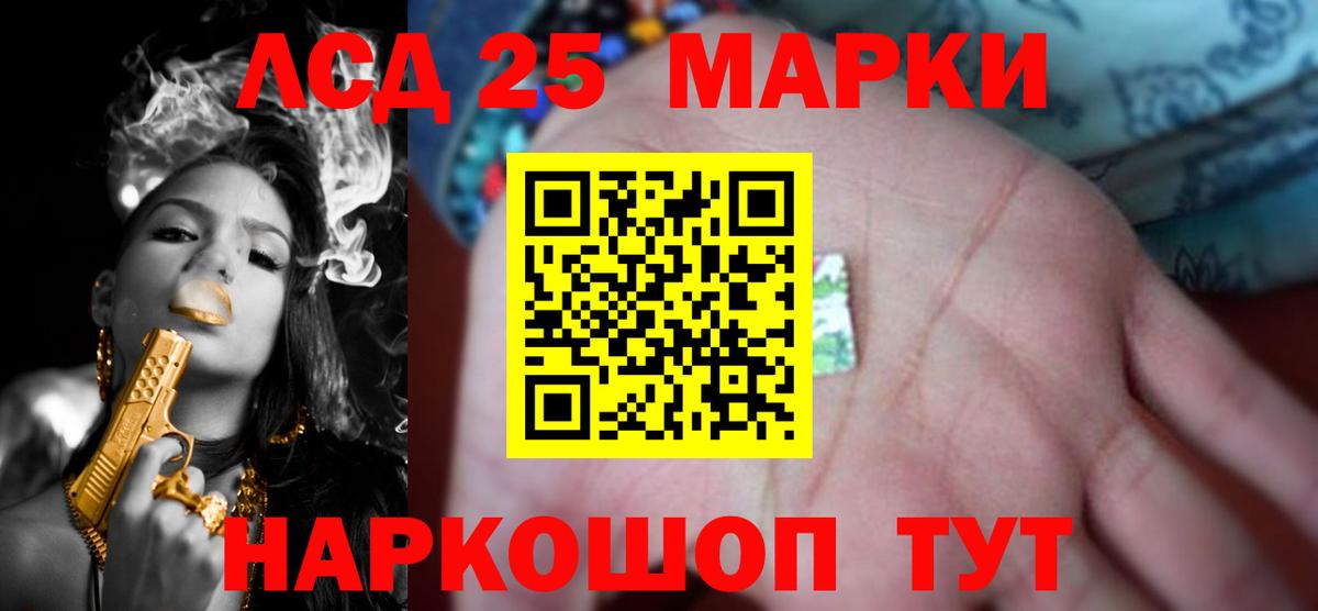 Гашиш  Экстази  Елец  МЕФ   А ПВП СК кристаллы  MDMA  Вход с VPN  COCAIN  Канабис 
