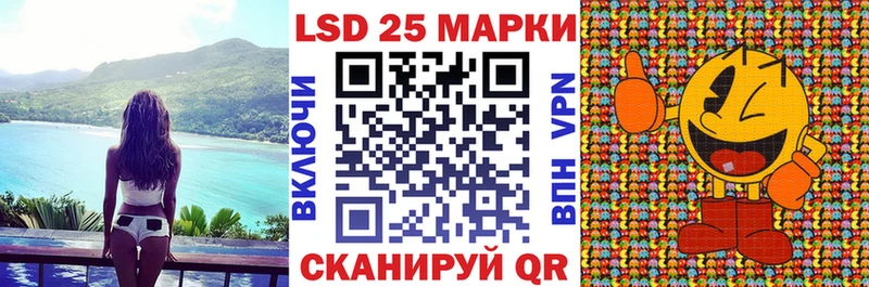 Марки N-bome 1,5мг  мега ссылка  Елец 