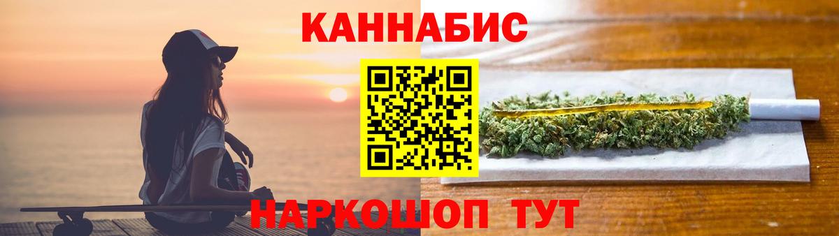 Каннабис VHQ  Каннабис тримм  Елец 